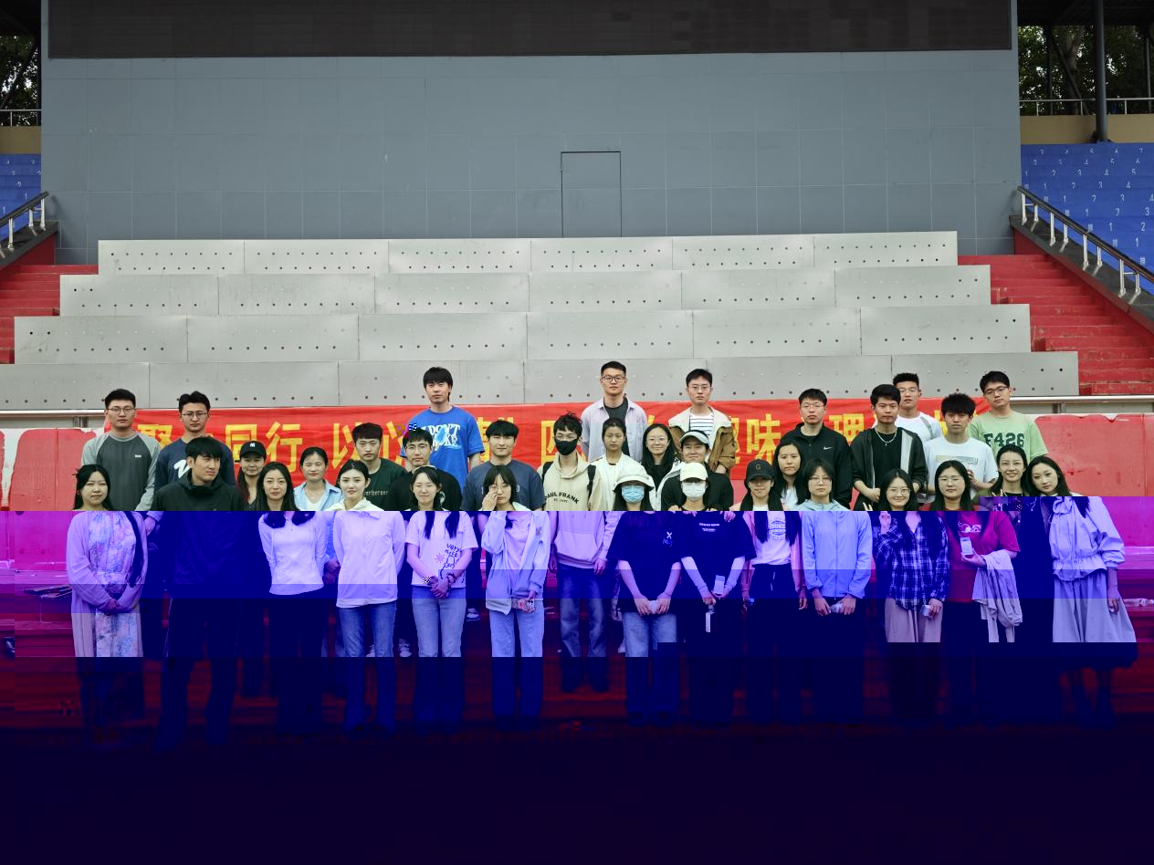 微信圖片_202405271319505 微信圖片_202405271319505